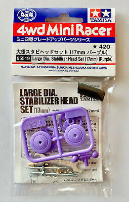 Tamiya 95519 Large Dia. Stabilizer Head Set (17mm) (Purple)