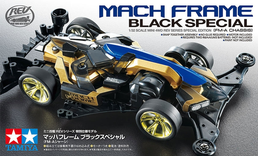 Tamiya 95587 Mach Frame Black Special (FM-A Chassis)