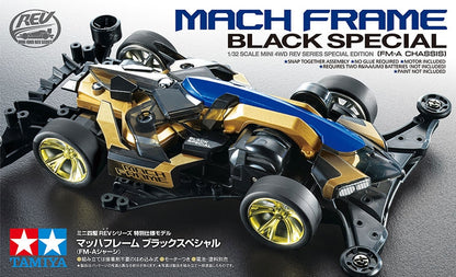 Tamiya 95587 Mach Frame Black Special (FM-A Chassis)