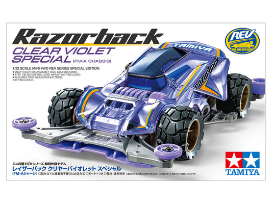 Tamiya 95524 Razorback Clear Violet Special (FM-A Chassis)