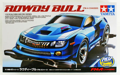 Tamiya 18707 Rowdy Bull (FM-A Chassis)