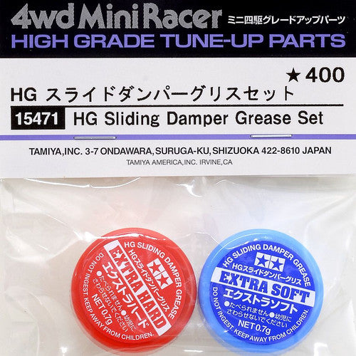 Tamiya 15471 Sliding Damper Grease Set