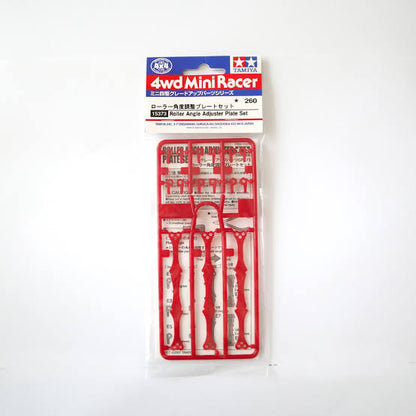 Tamiya 15373 Roller Angle Adjuster Plate Set