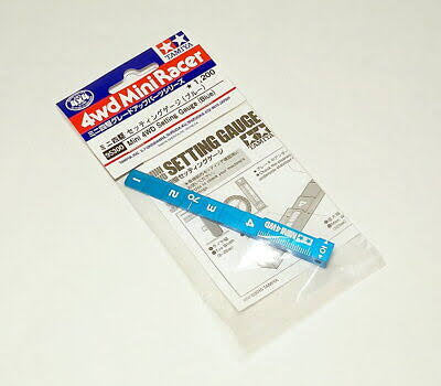 Tamiya 95300 Setting Gauge (Blue)