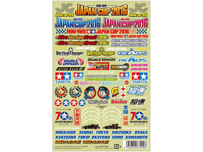 Tamiya JCUP 2016 Logo Sticker Set