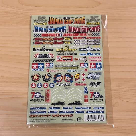 Tamiya JCUP 2016 Logo Sticker Set