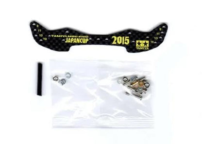 Tamiya 95088 HG Carbon Wide Front Plate (for AR Chassis) J-CUP 2015