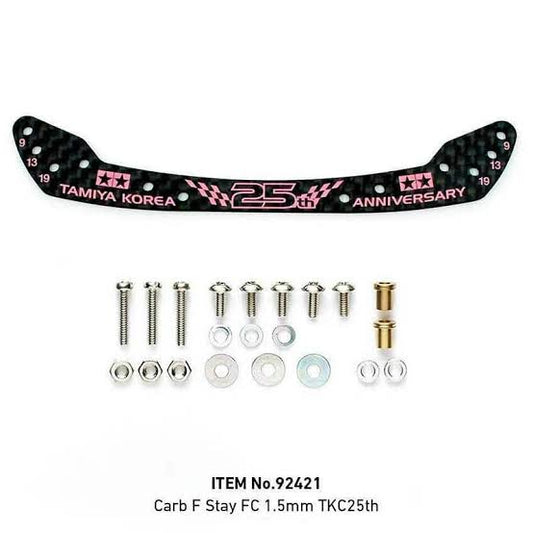 Tamiya 92421 HG Carbon Fully Cowled 1.5mm (TKC 25th Pink)