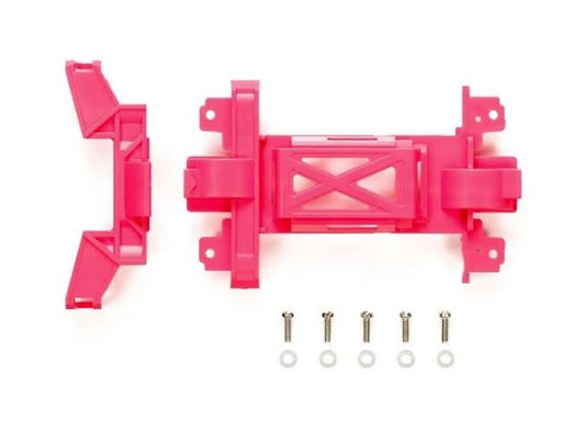 Tamiya 95484 Reinforced Gear Cover for MS Chassis (Pink)