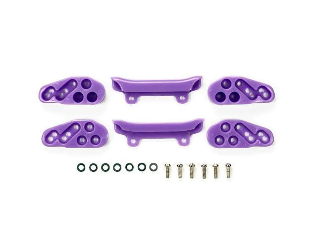 Tamiya 95215 Low Friction Front Under Guard (Purple)