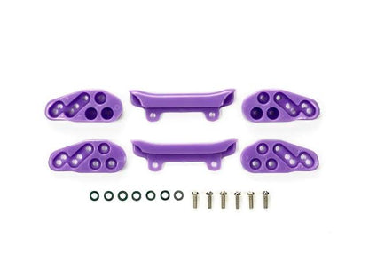 Tamiya 95215 Low Friction Front Under Guard (Purple)