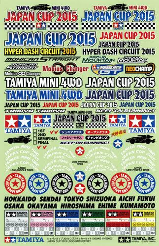 Tamiya 95090 JCUP 2015 Logo Sticker Set