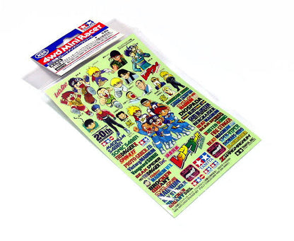 Tamiya 95079 Logo Sticker Set (20th Anniversary)