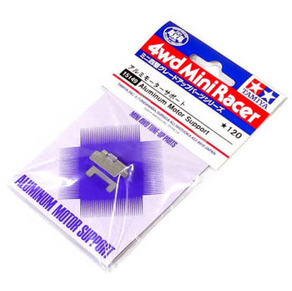 Tamiya 15149 Aluminum Motor Support