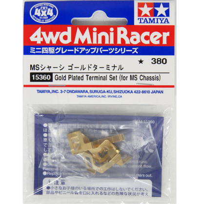 Tamiya 15360 Gold Plated Terminal Set (For MS Chassis)