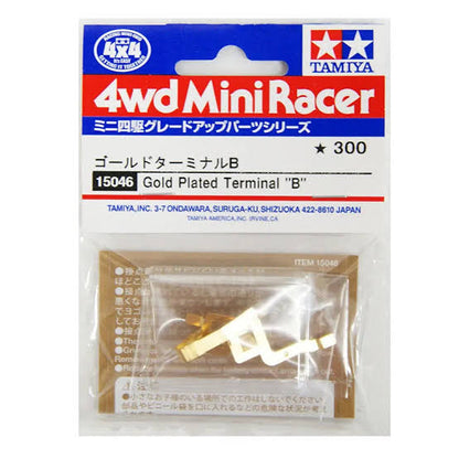 Tamiya 15046 Gold Plated Terminal B