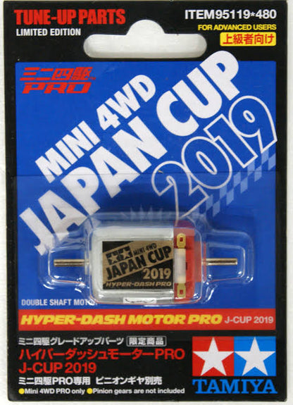 Tamiya 95119 Hyper-Dash Motor Pro J-Cup 2019