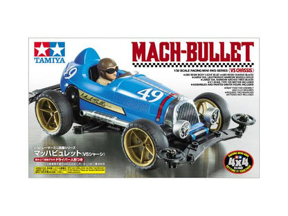 Tamiya 18091 Mach Bullet (VS Chassis)