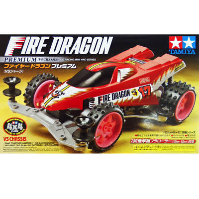 Tamiya 18072 Fire Dragon Premium (VS Chassis)