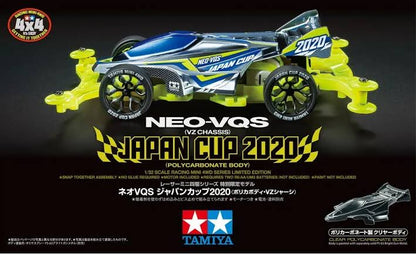 Tamiya 95130 Neo VQS Japan Cup 2020 (Polycarbonate Body / VZ Chassis)