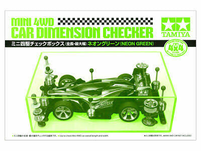 Tamiya 95548 Mini 4wd Car Dimension Checker