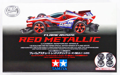 Tamiya 95292 Flame Astute Red Metallic w/ Carbon Reinforced Wheels (AR Chassis)