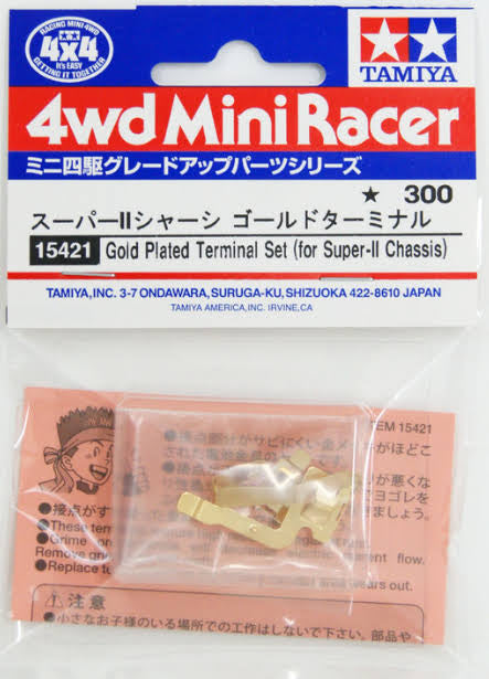 Tamiya 15421 Gold Plated Terminal Set (for Super II Chassis)