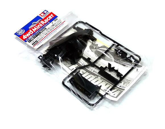 Tamiya 95082 Vanquish Jr. Body Set (2015)