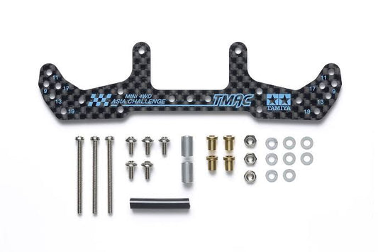 Tamiya 95653 HG Carbon Wide Rear Plate (Asia Challenge)