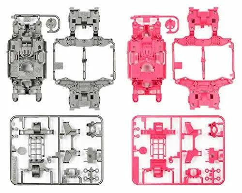 Tamiya 95235 MS Chassis Set (Silver/Pink)