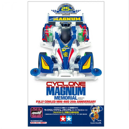 Tamiya 95126 Cyclone Magnum Memorial 25th Anniversary (Super TZ-X Chassis)