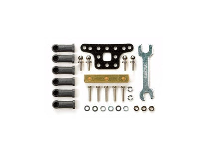 Tamiya 15478 Mass Damper Set w/Ball Connectors (Block Weight)