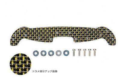 Tamiya 95063 HG Carbon Wide Front Plate for AR Chassis (2mm/Gold Lamè)