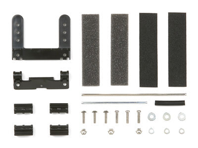 Tamiya 15399 Multi-Brake Parts Set for MS Chassis