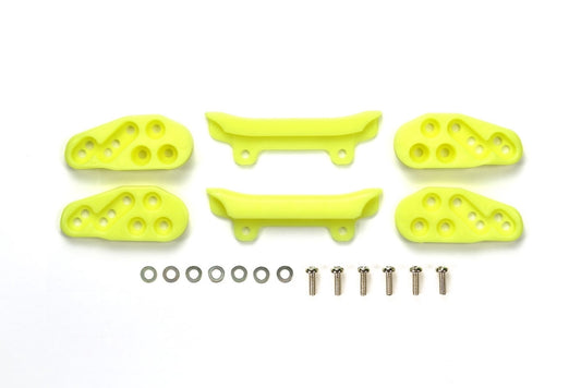 Tamiya 95537 Front Under Guard (Fluorescent Yellow)