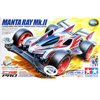 Tamiya 18615 Manta Ray Mk.II (MS Chassis)