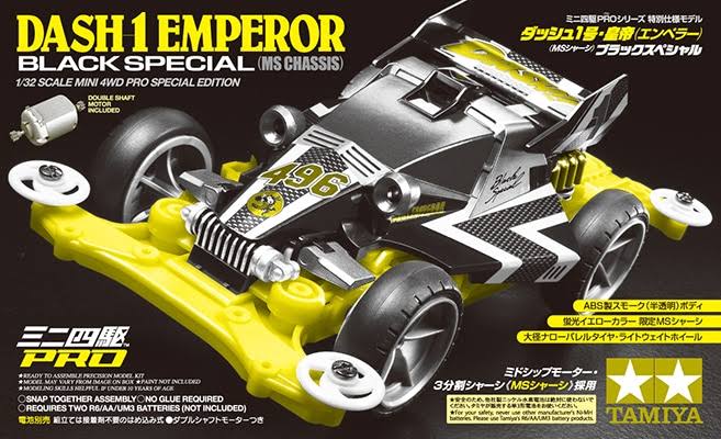 Tamiya 95296 Dash-1 Emperor (MS Chassis) Black Special