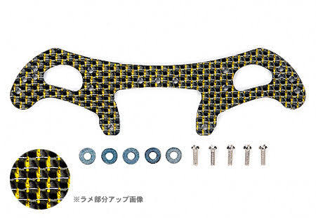 Tamiya 95064 HG Carbon Wide Rear Plate for AR Chassis (2mm/Gold Lamè)