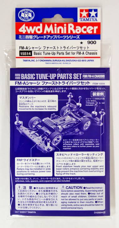 Tamiya 15514 Basic Tune-Up Parts for FM-A Chassis