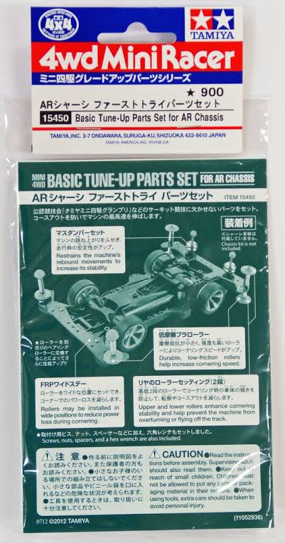 Tamiya 15450 Basic Tune-Up Parts for AR Chassis