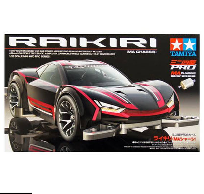 Tamiya 18640 Raikiri (MA Chassis)