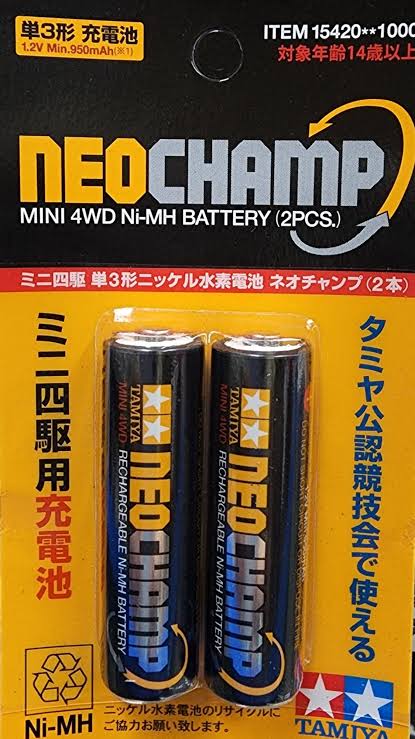 Tamiya 15420 NeoChamp Battery (2pcs)