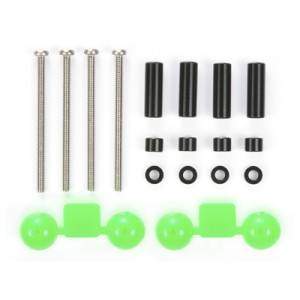 Tamiya 94754 Aluminum Spacer Set (12mm, 3mm, 1.5mm / 4pcs. Each) (Black)