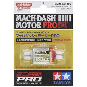 Tamiya 15433 Mach Dash Motor Pro